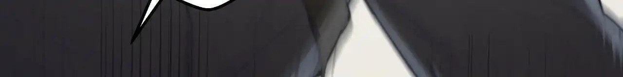 秘密向导 - 真新鲜 - 第59页