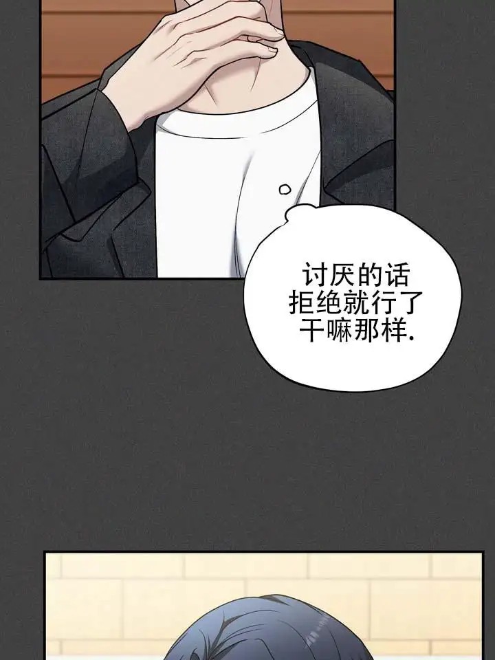心动复苏 - 各种各样 - 第17页