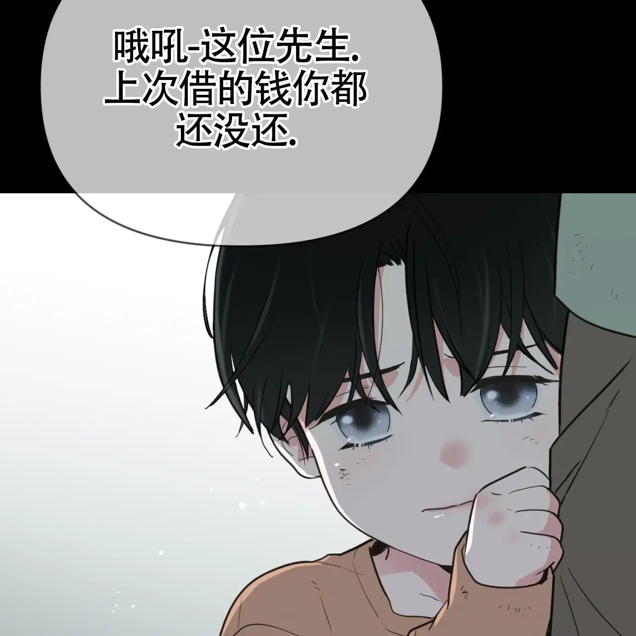 无敌牌面 - 有趣的地方 - 第9页