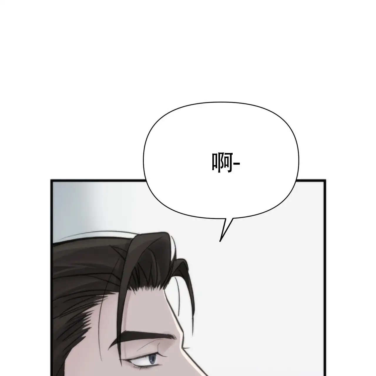 无敌牌面 - 烟灰缸 - 第61页