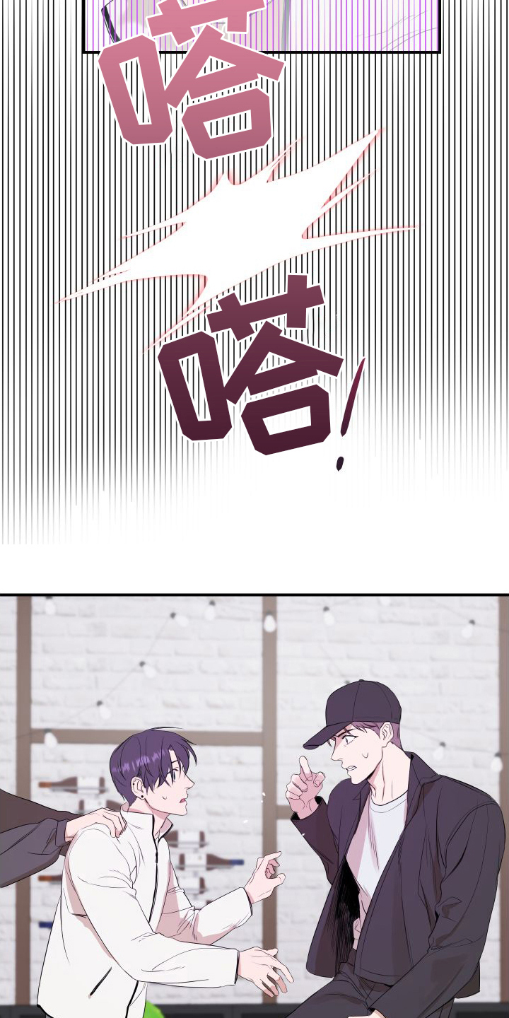 可视光 - 感应 - 第7页