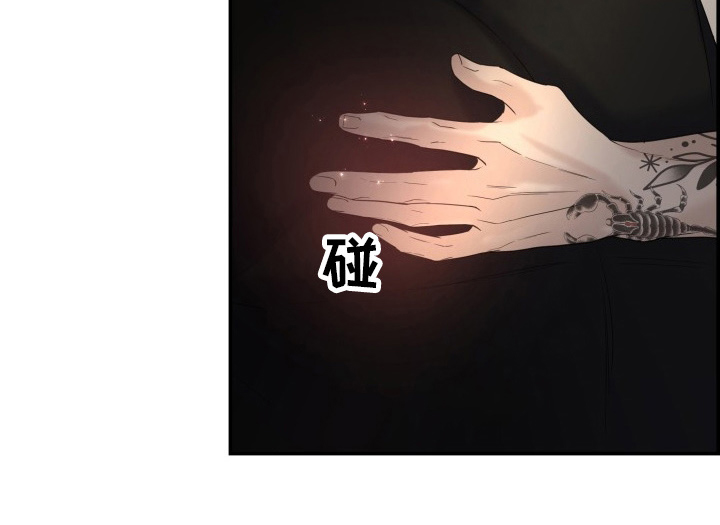 直男误闯黄瓜攻略 - 测试一次 - 第20页