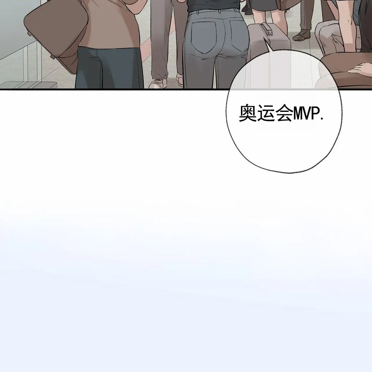 逐浪冲刺 - 奥运会 - 第12页