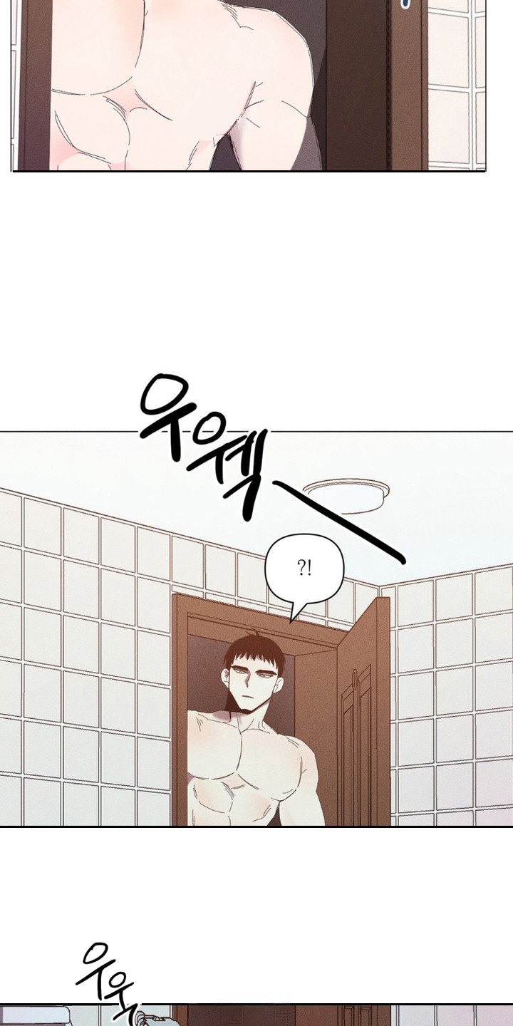 冬日终章 - 呕吐 - 第8页