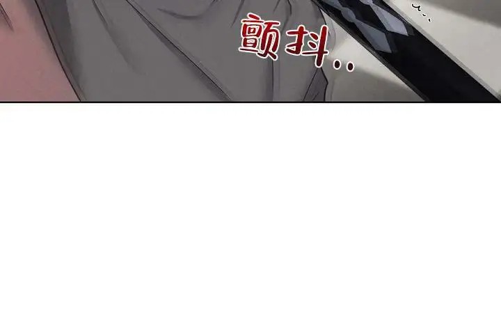 七号球袋 - 这么小 - 第11页