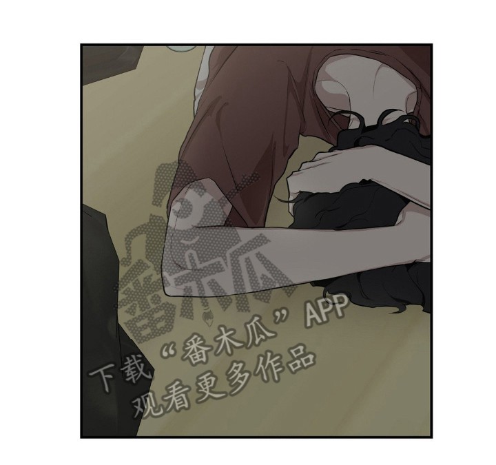 在那不安的房间 - 对视了 - 第13页