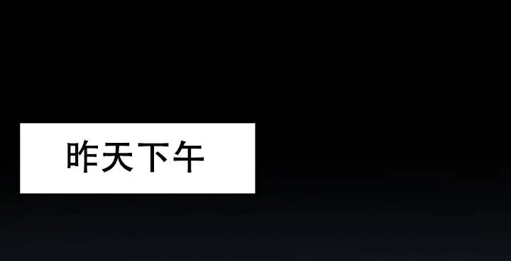 密室逃脱 - 逃脱条件 - 第8页