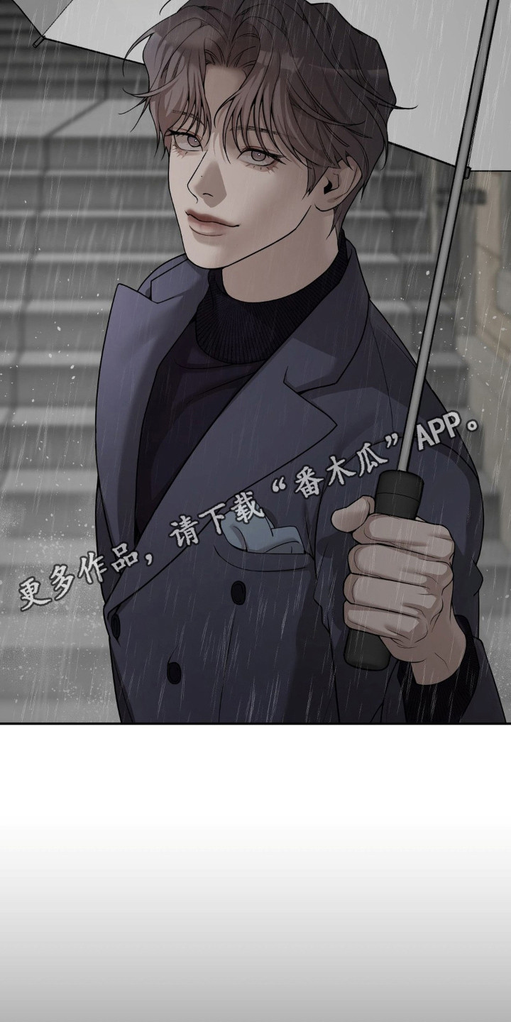 点燃黎明 - 喝一杯 - 第12页