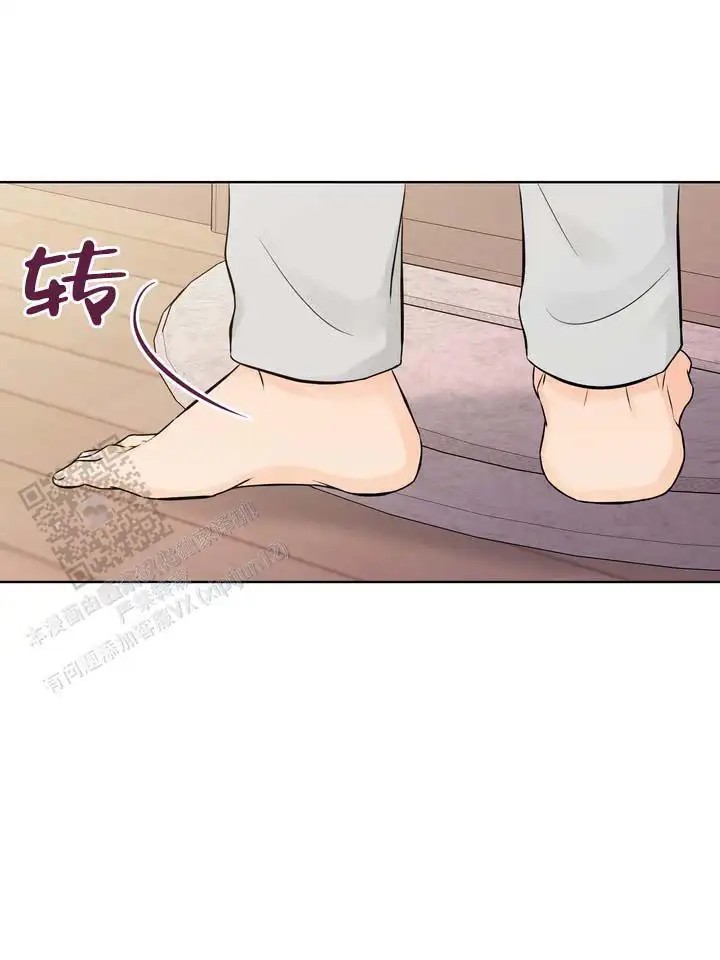 青涩乐园 - 这可能吗 - 第25页
