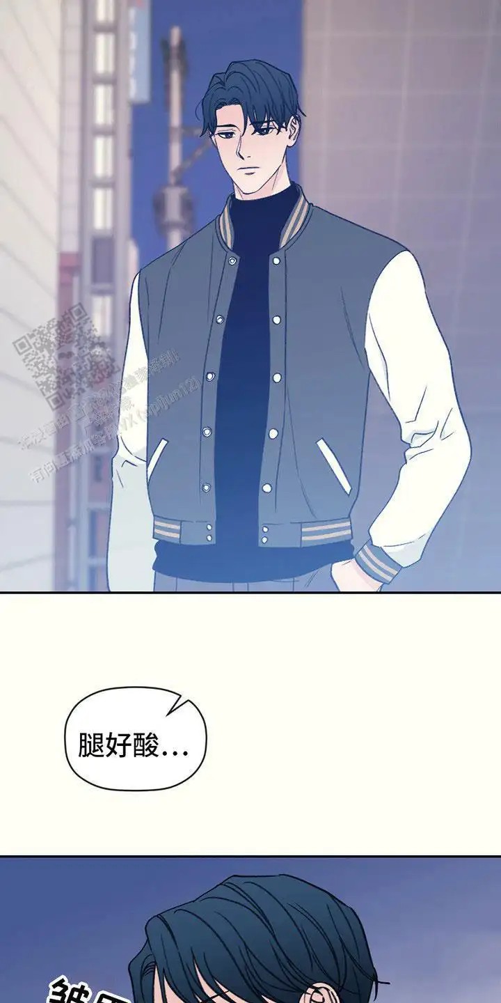 初恋号码 - 刁难 - 第14页