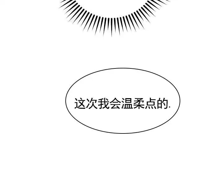 深夜密谈 - 开发日记3 - 第28页