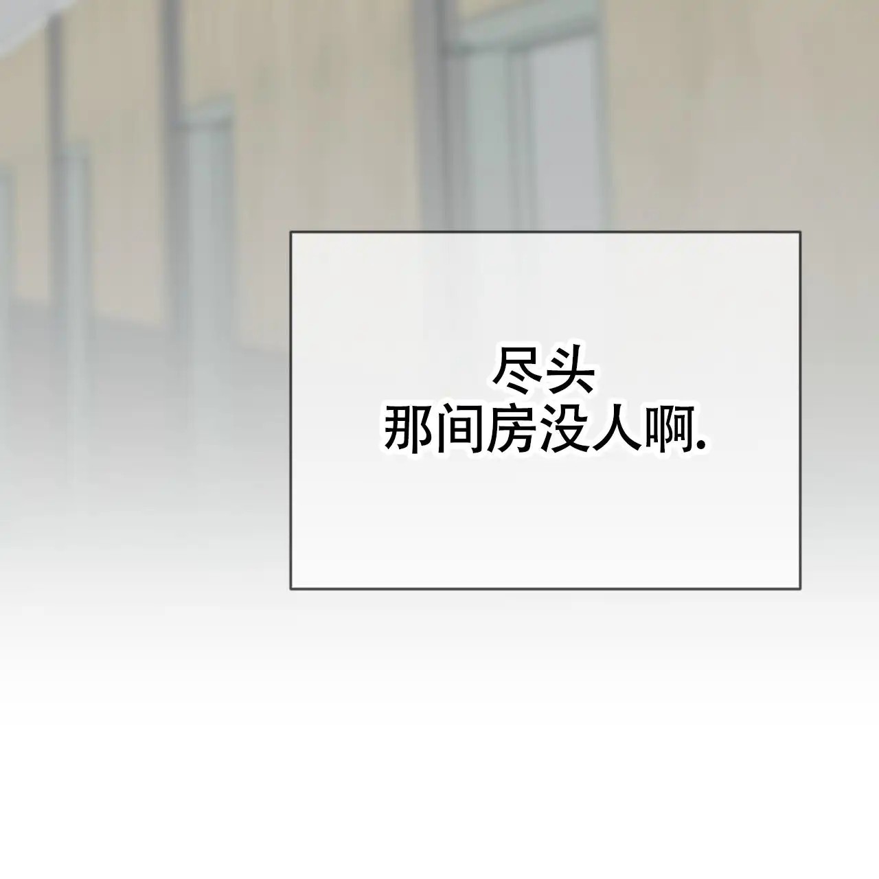 无敌牌面 - 烟灰缸 - 第15页