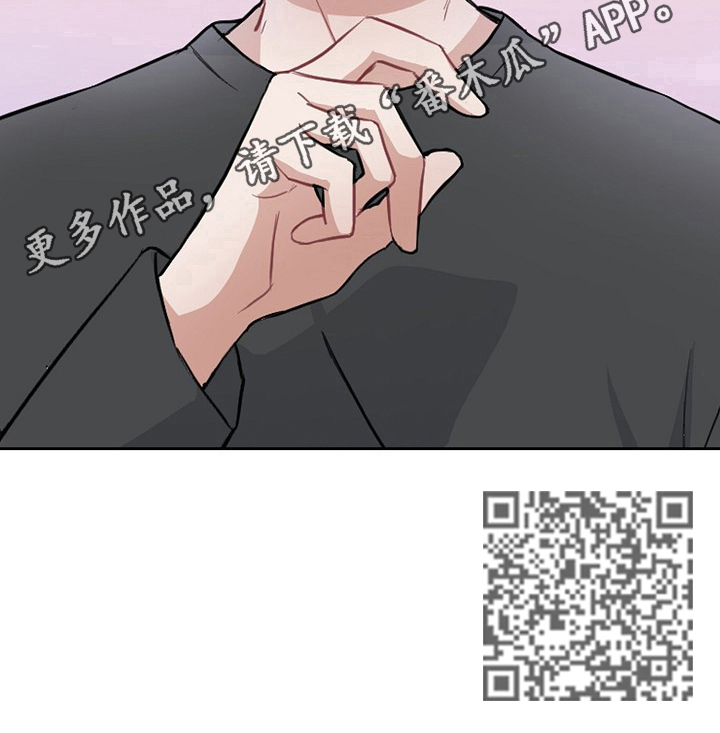 桃爱盒 - 关键新闻 - 第16页