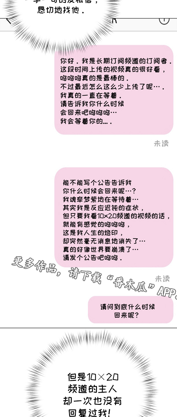 线下课程 - 频道 - 第9页