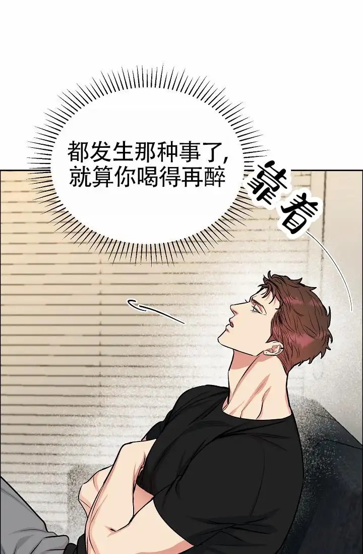 狗和鸟 - 心理作用？ - 第12页