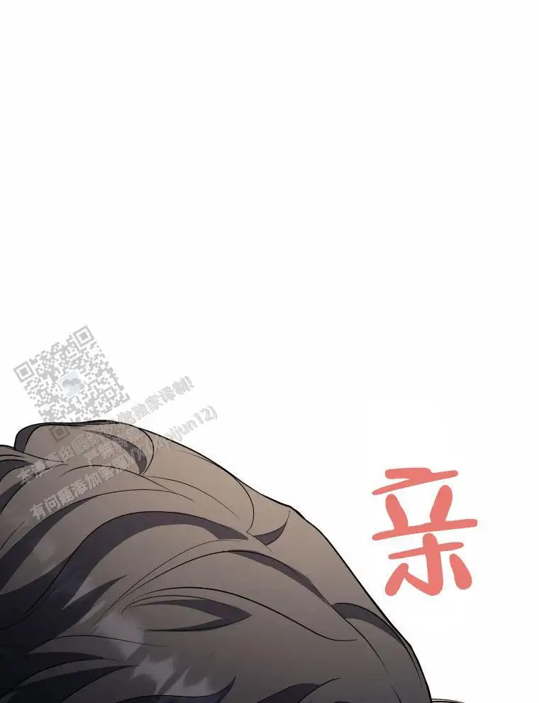潘多拉之门 - 引导 - 第22页
