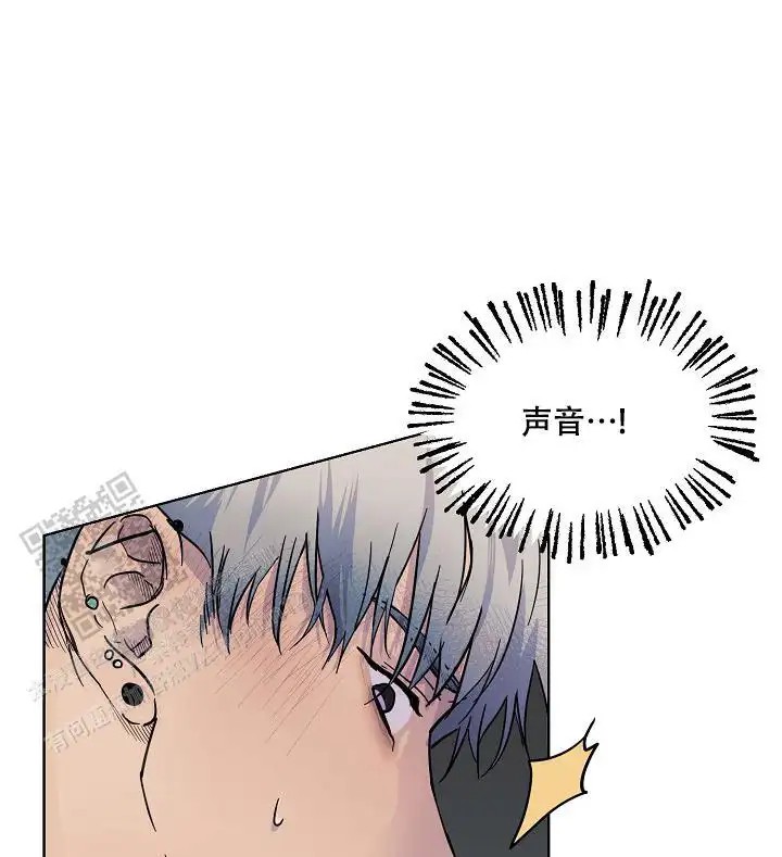 驱魔师 - 不是梦 - 第17页