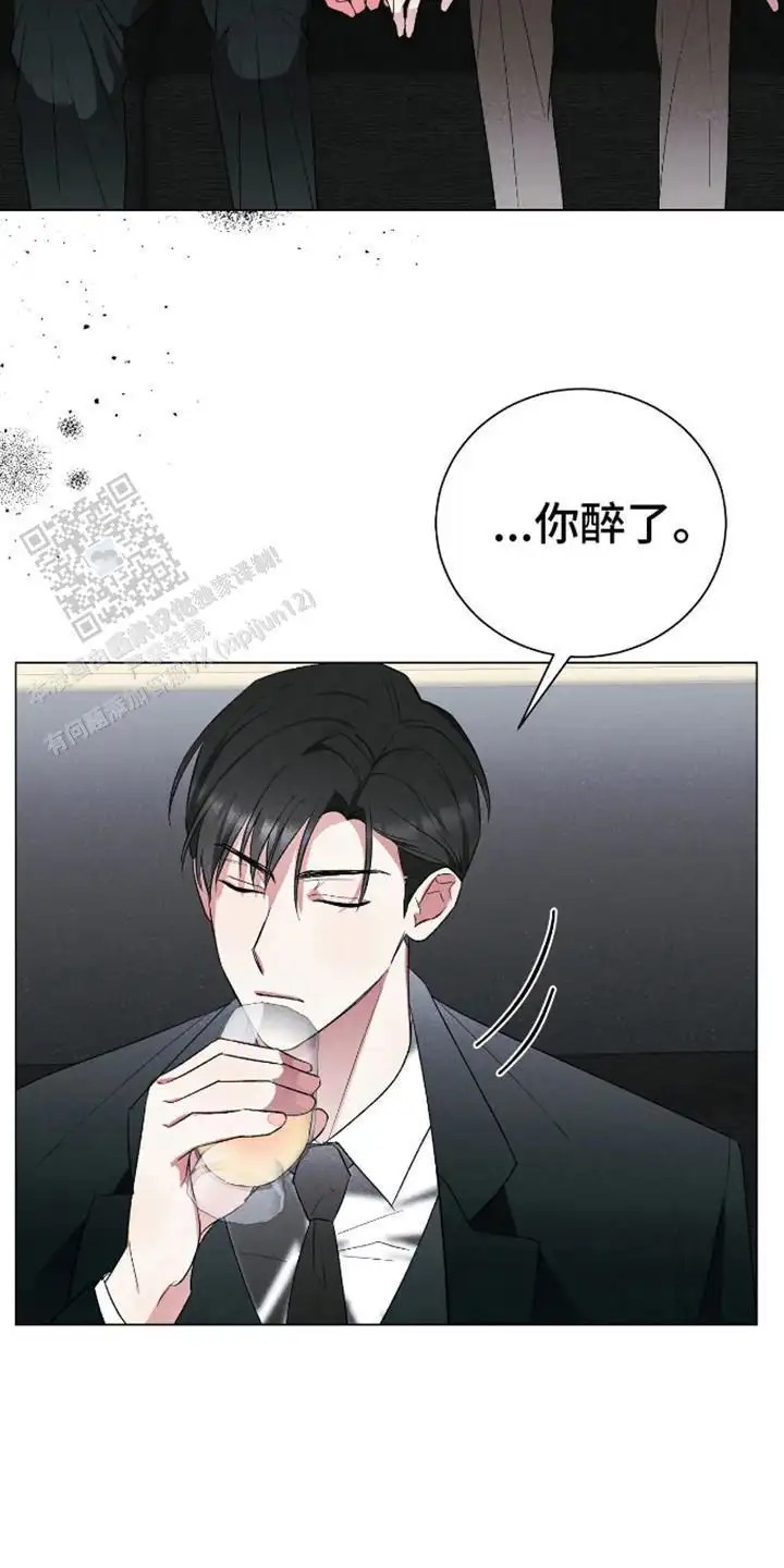 坏苹果替代品 - 试试看 - 第8页