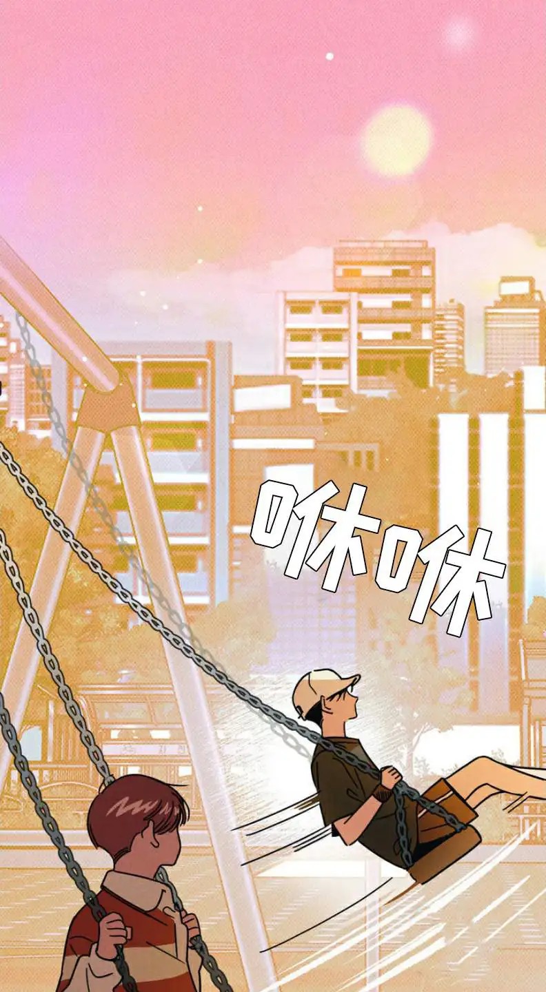 穿越告白 - 第一次分离 - 第15页