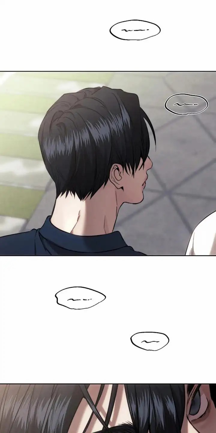 坏苹果狗笼 - 偶遇 - 第5页