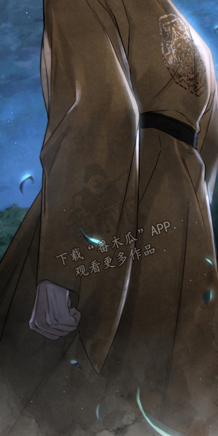 毒素 - 找茬 - 第19页