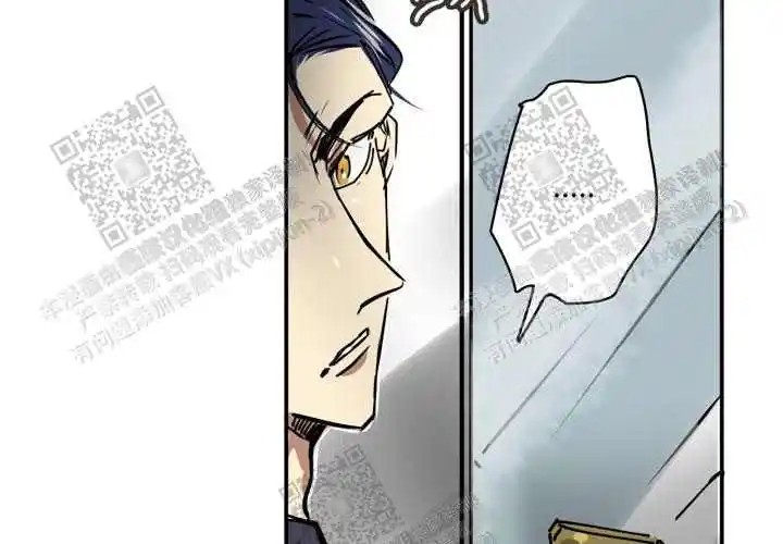 让我做就做 - 帮帮我 - 第46页