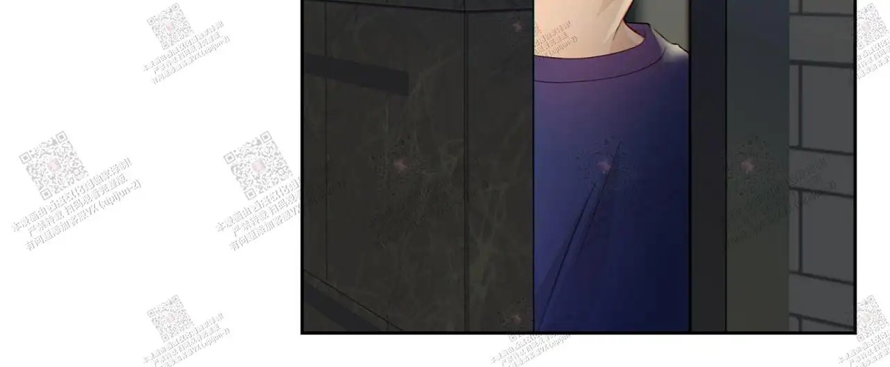 狗和狼的时间 - 逮捕 - 第28页