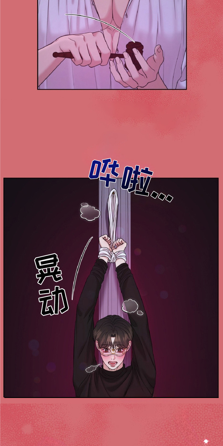 画布上的油画 - 噩梦 - 第8页