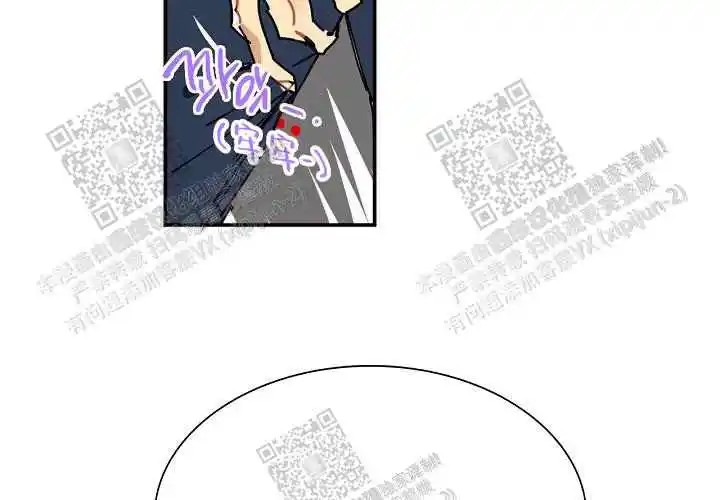 让我做就做 - 牛郎店？ - 第41页