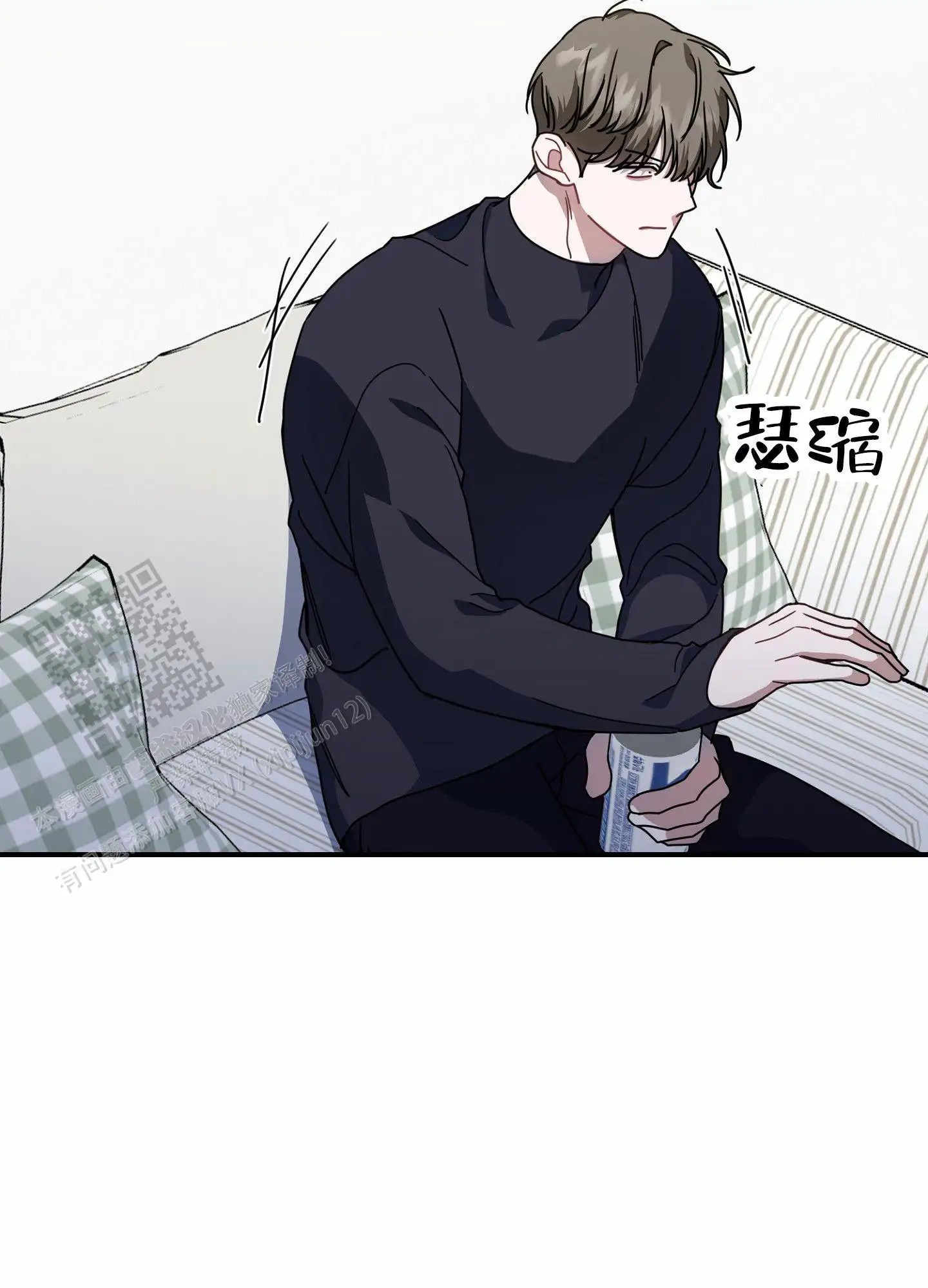 衣柜里的秘密 - 试过吗 - 第13页