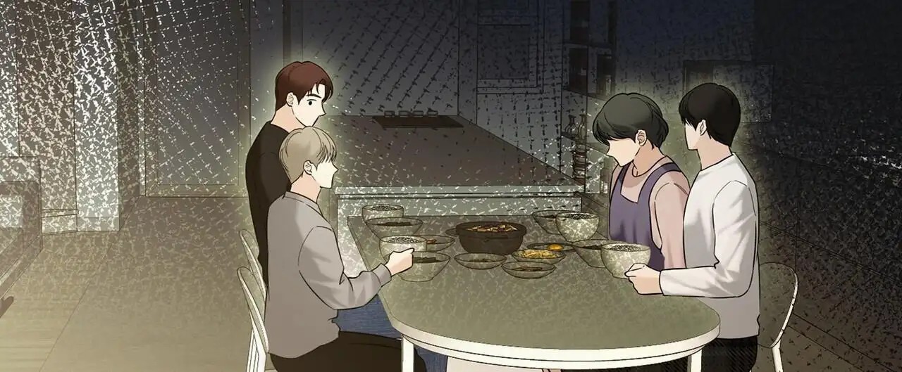 蓝色骗局 - 好久不见 - 第14页