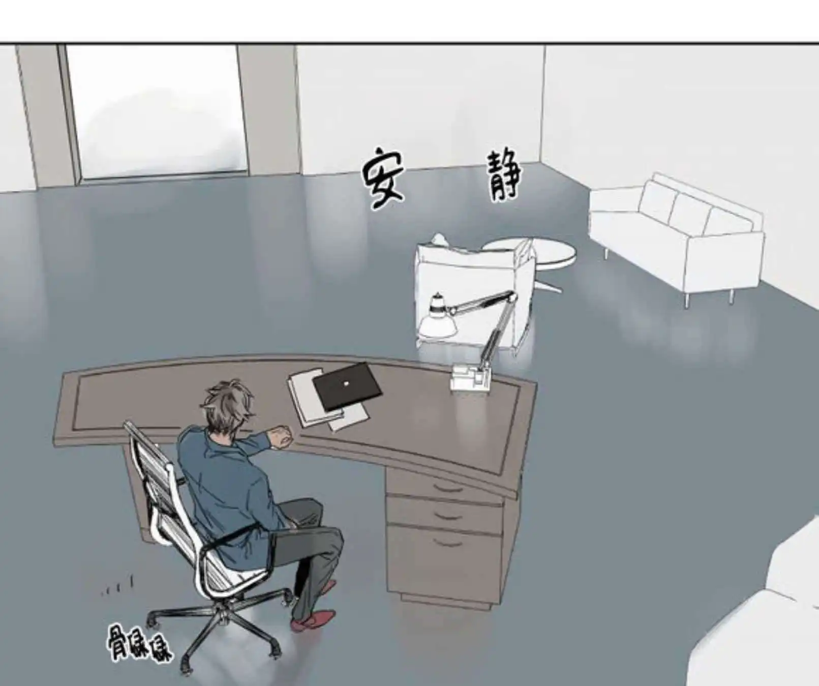 被驯服的遗产 - 宽衣 - 第39页