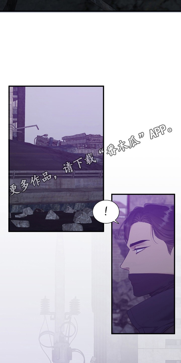 亲爱的夏娃 - 说闲话 - 第12页