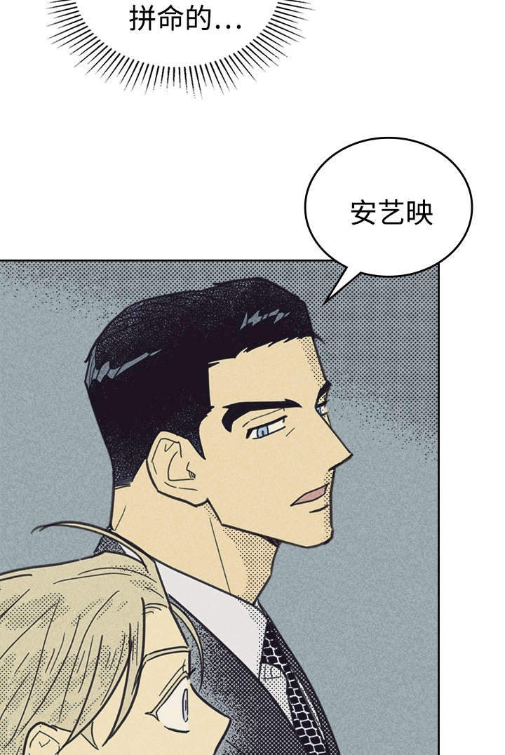 开或关 - 这是什么情况 - 第10页