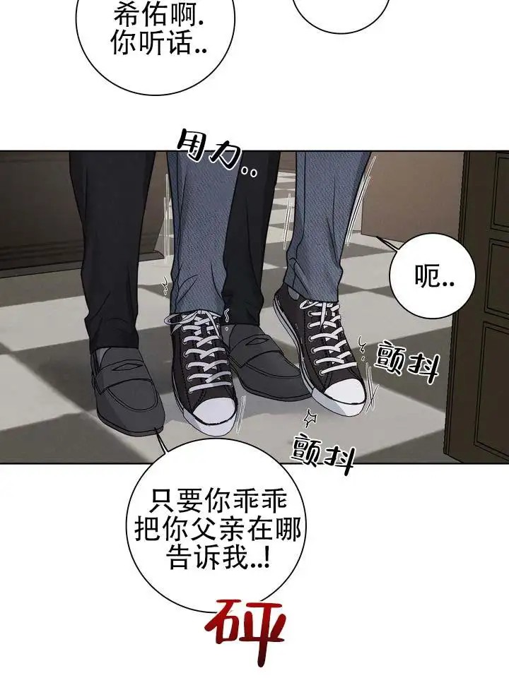 七号球袋 - 这么小 - 第8页