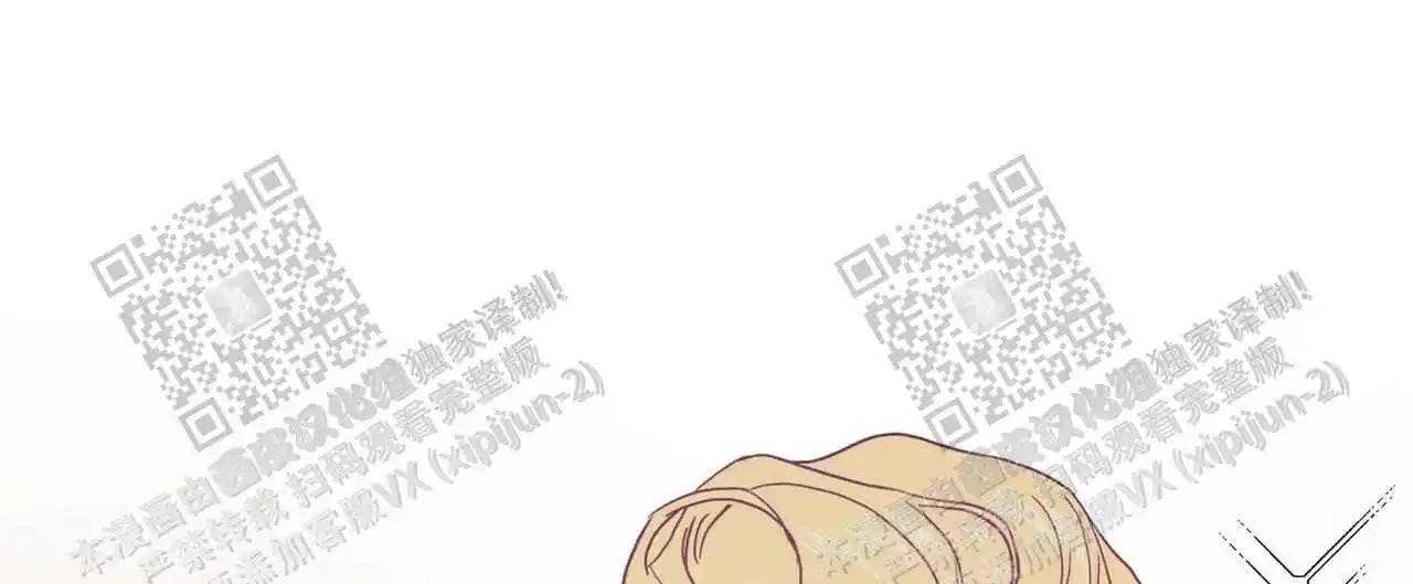 我的种马 - 新任务 - 第50页