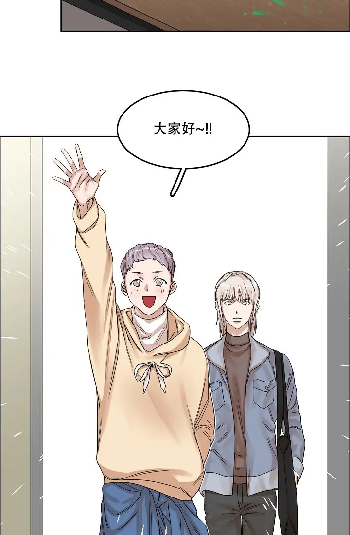 同床异梦 - 小鸡仔儿 - 第14页
