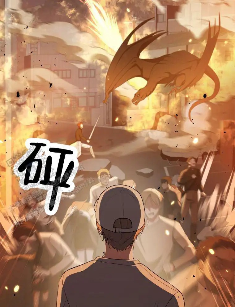 潘多拉之门 - 暴走 - 第20页