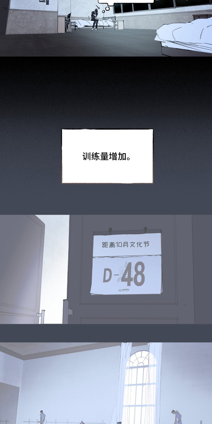 不被允许的痛 - 评价 - 第11页