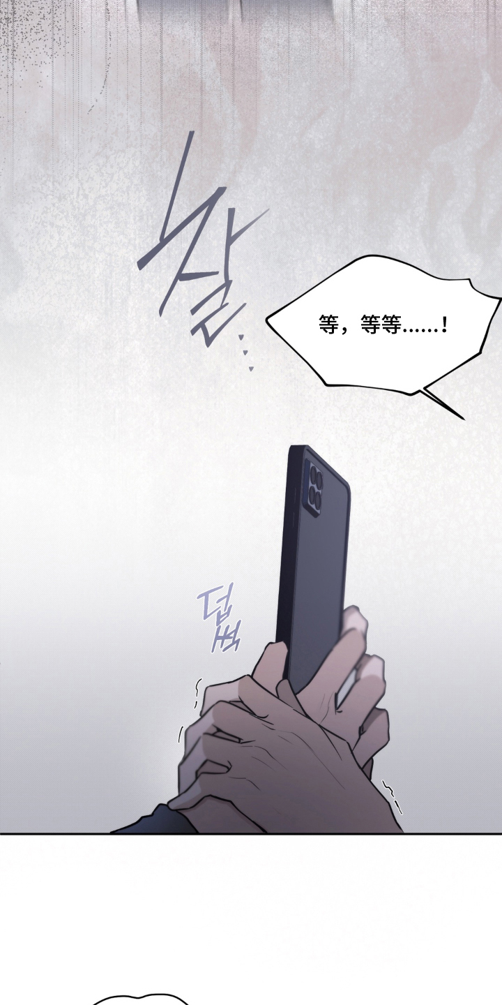 柜中女仆 - 值得一看 - 第18页