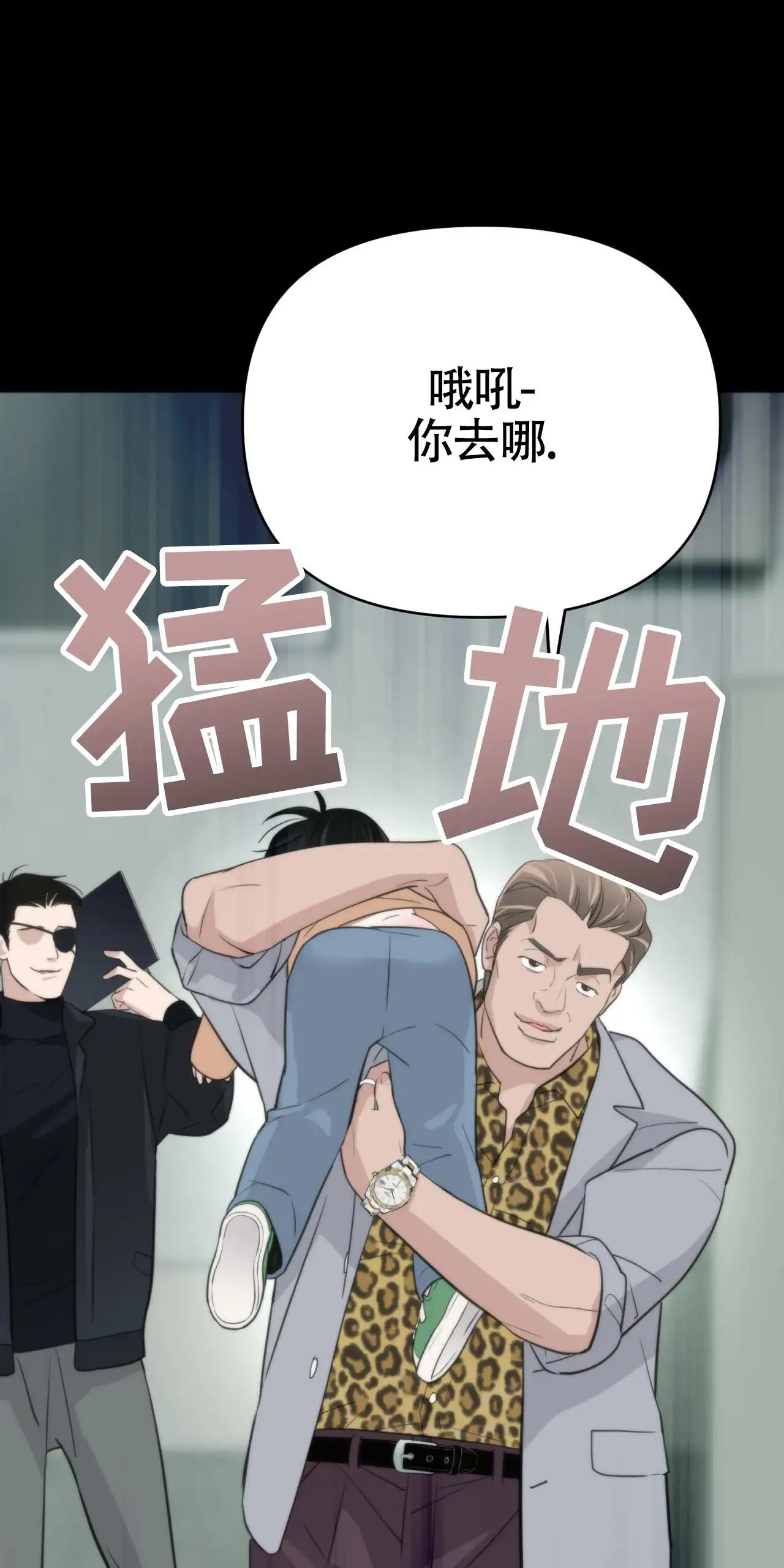 无敌牌面 - 有趣的地方 - 第74页