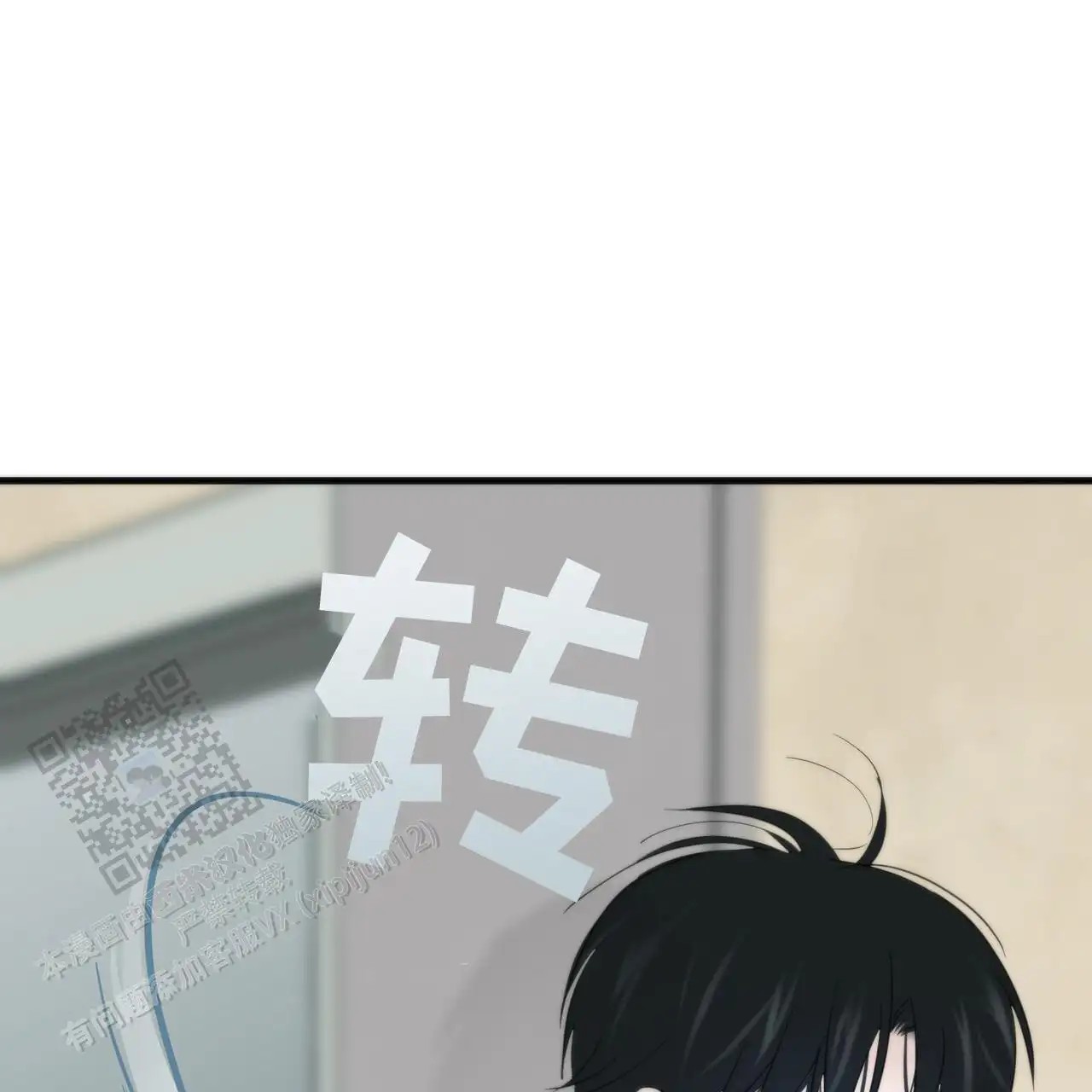 无敌牌面 - 是什么人 - 第61页