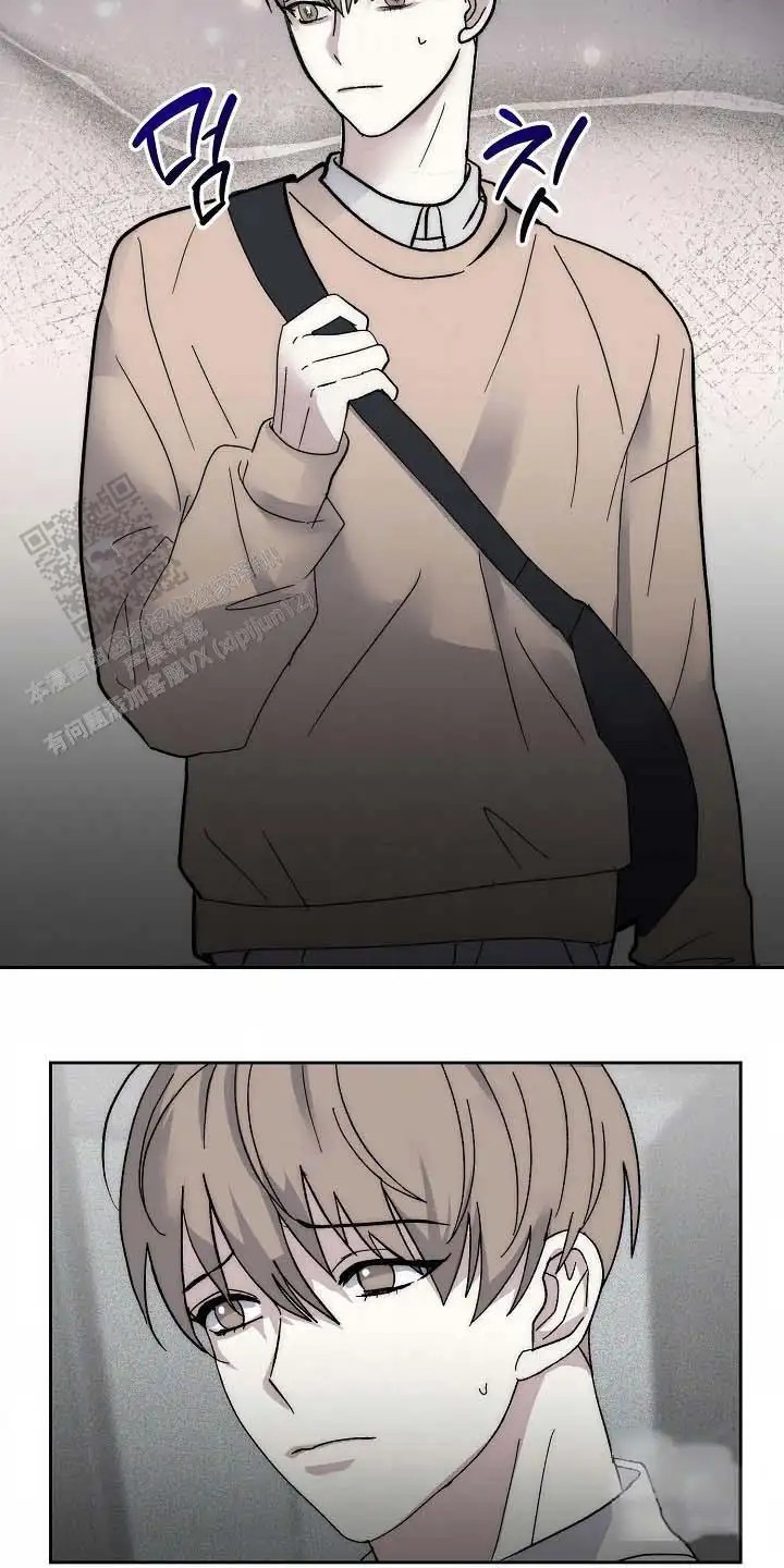 我的双胞胎男友 - 偏执 - 第25页