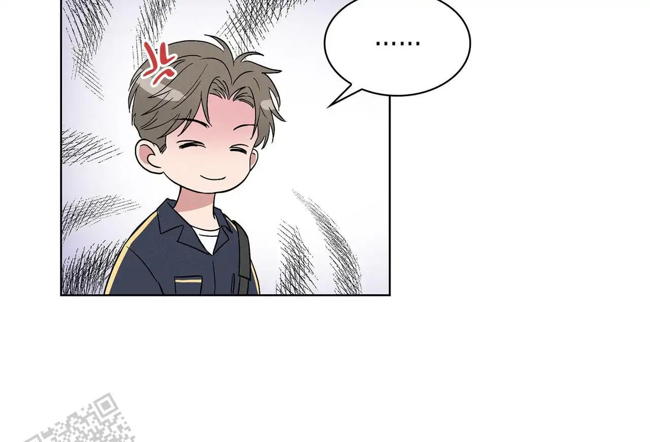 来自外星的爱 - 这个王八蛋 - 第23页