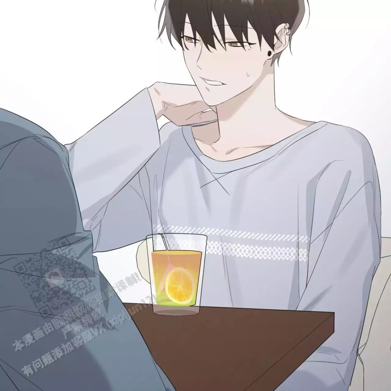 给哀悼的你 -   - 第25页