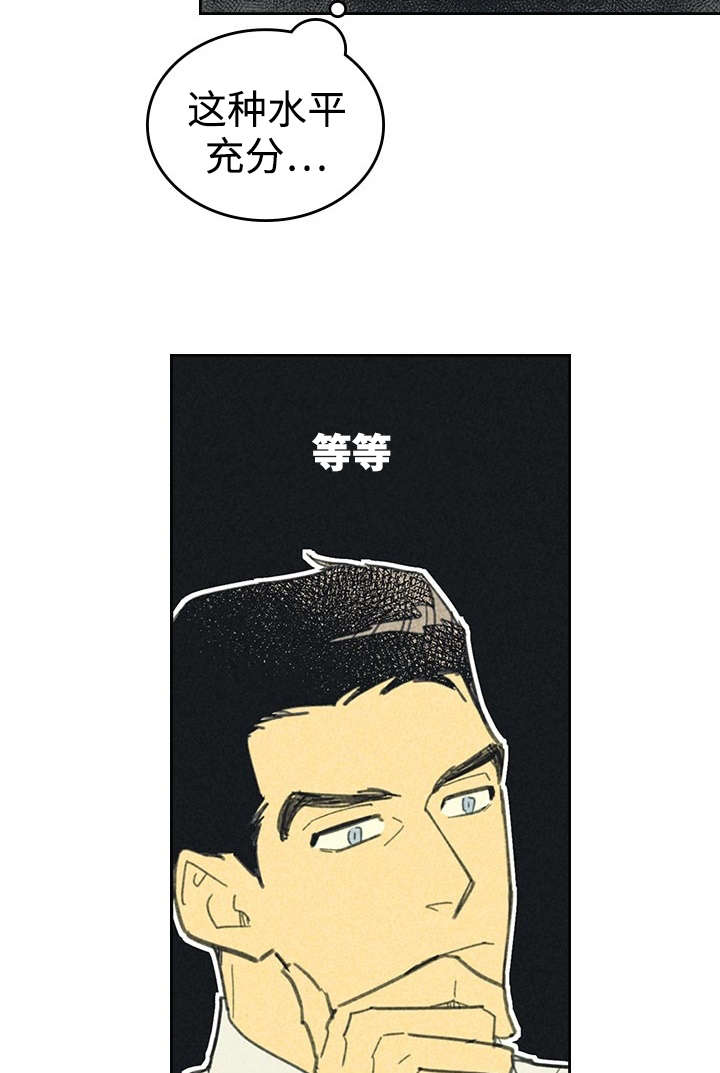 开或关 - 小样URL - 第18页