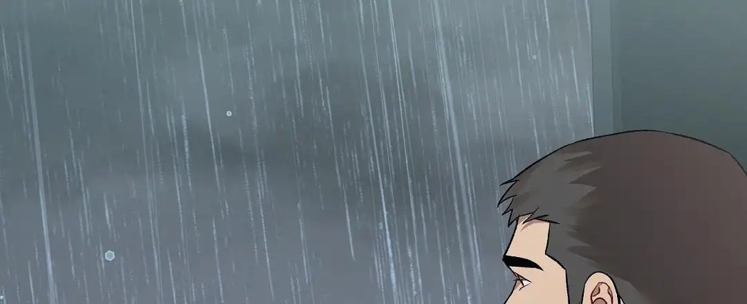 赤海 - 坠毁 - 第9页