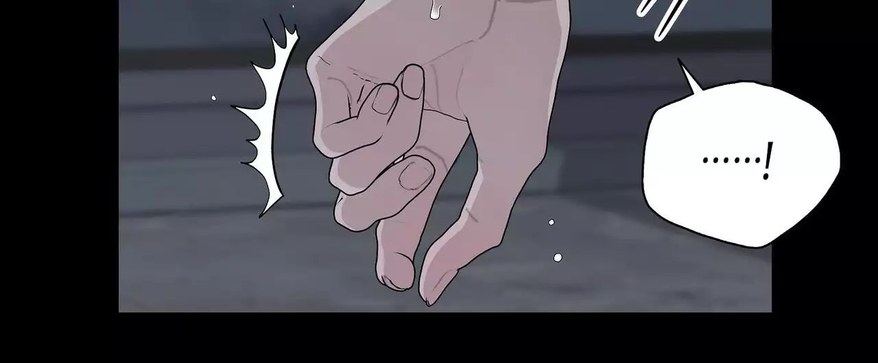 爆发 -   - 第18页