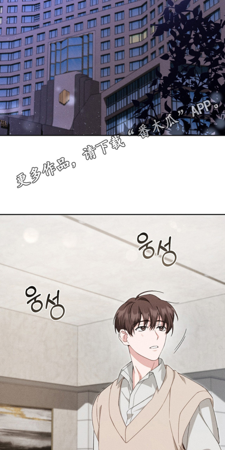 危情三人戏 - 主动联系 - 第12页