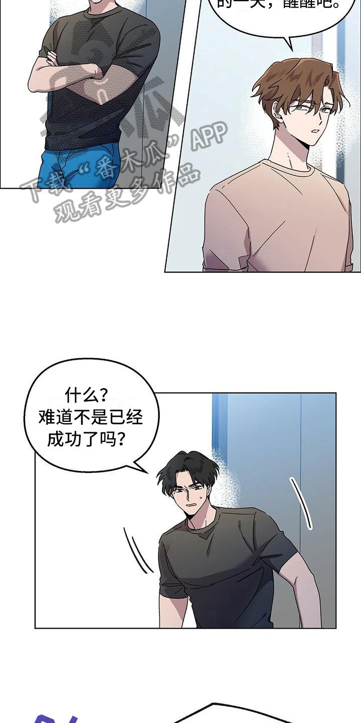 甜蜜宝贝 - 求助 - 第12页